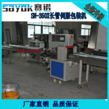 深圳市寶安區(qū)石巖華星力機械廠 引領(lǐng)機械設(shè)備研發(fā)的創(chuàng)新之路